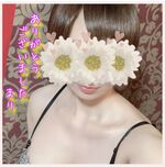 ありがとうござ…