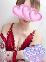 ありがとうございました٩( ᐛ )و