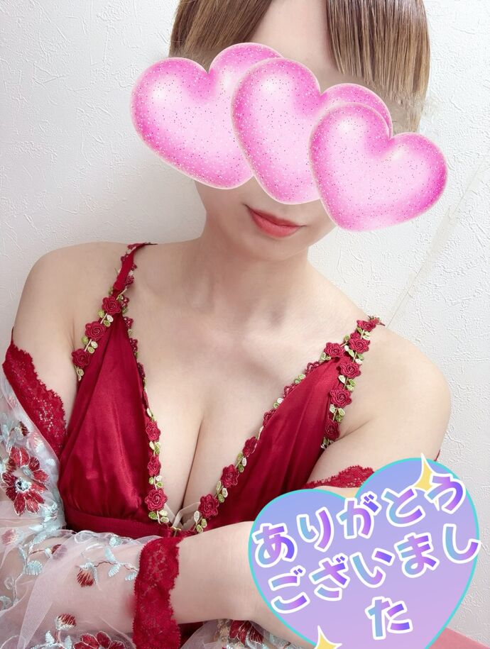ありがとうございました٩( ᐛ )و