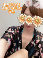 マリ