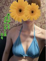 E�l���肪�Ƃ�?