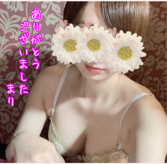 ありがとうございました♡