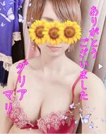 ���肪�Ƃ�M�l?