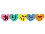 �ދ΂��܂����I