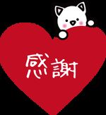 �ދ΂��܂����I