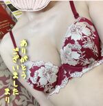 ���肪�Ƃ�??