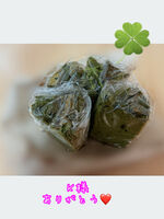 ありがとうＫ様♪