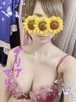 ありがとうございました٩( ᐛ )و