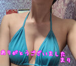 マリ