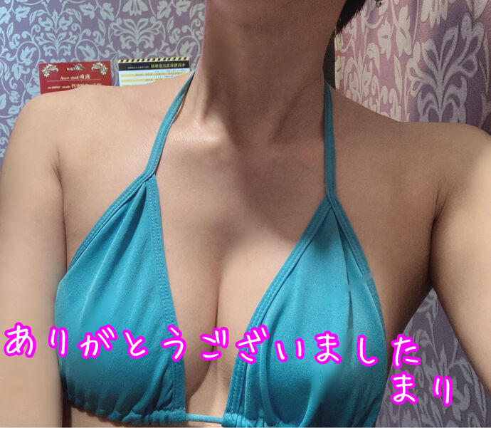 ありがとうございました