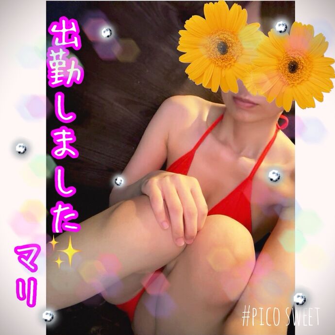 出勤しました٩( ᐛ )و