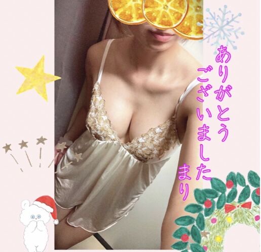 ありがとうございました