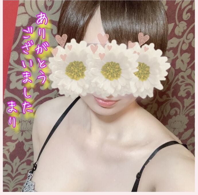 ありがとうございました