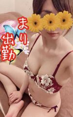 こんばんは(๑>◡<๑)出勤♪