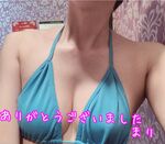 ���肪�Ƃ�N�l?