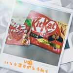 お菓子ありがとう♡