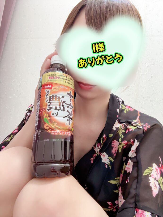 ありがとうI様✨