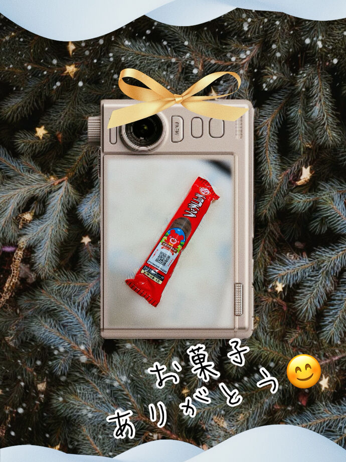 お菓子いただきました(о´∀`о)