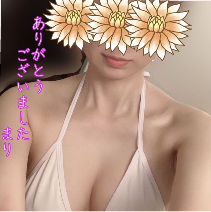 ありがとうございました