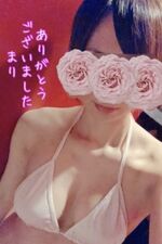 ありがとうY様✨