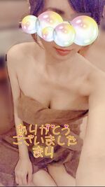 �l�l���肪�Ƃ�?