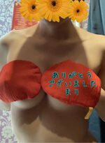 マリ