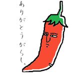 肪Ƃ(?>?<?)