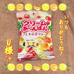 ���肪�Ƃ�?