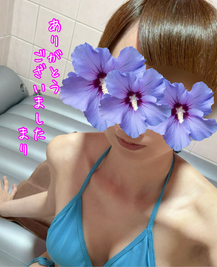 ありがとうございました