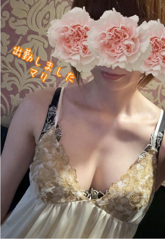 出勤〜