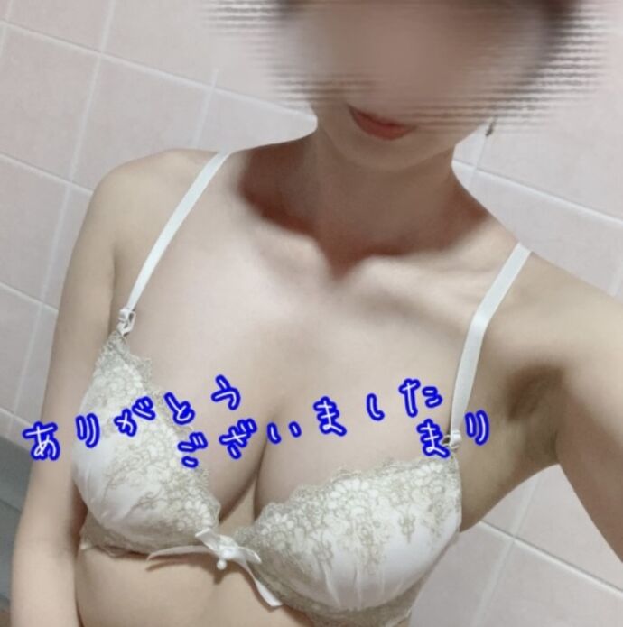 ありがとうございました٩( ᐛ )و