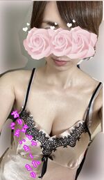 ありがとうございました٩( ᐛ )و