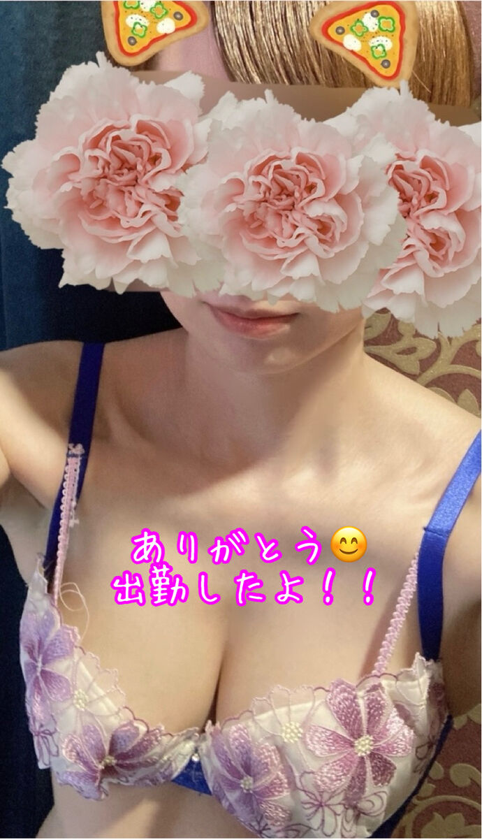 昨日忙しかったです♡ありがとう(๑>◡<๑)出勤♡