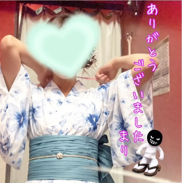 ありがとう☺️