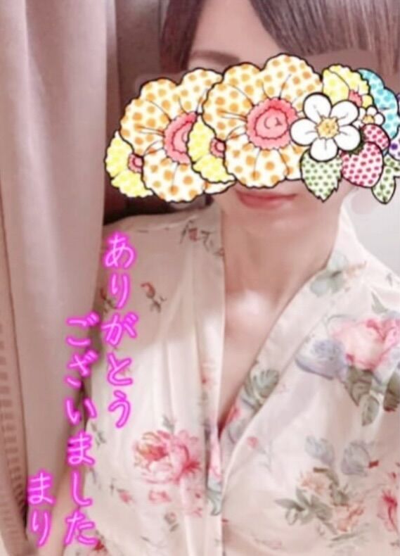 ありがとうN様✨