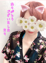 マリ