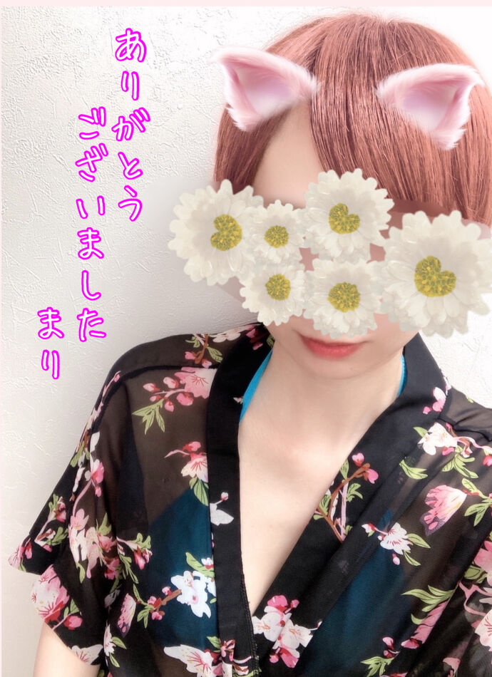 ありがとうございました