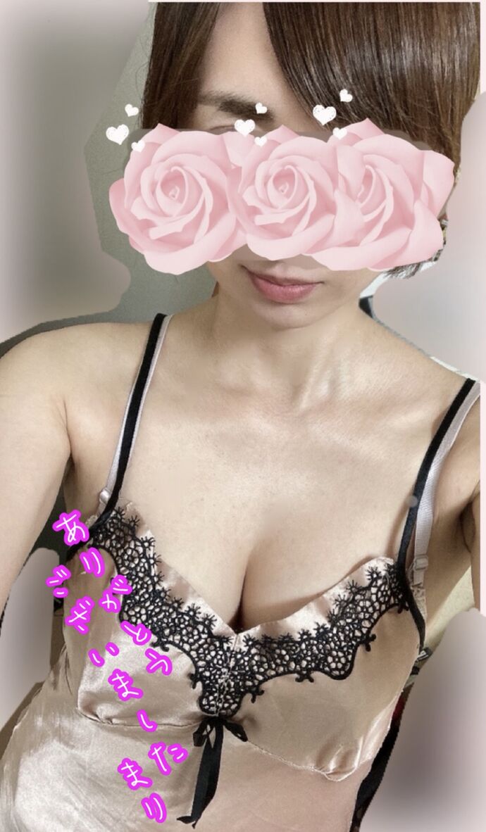 ありがとうございました٩( ᐛ )و