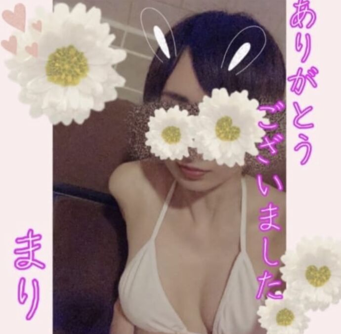 ありがとうございました･:*+.\(( °ω° ))/.:+