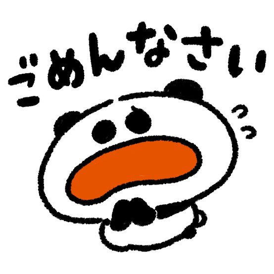 新人さんいっぱい♪
