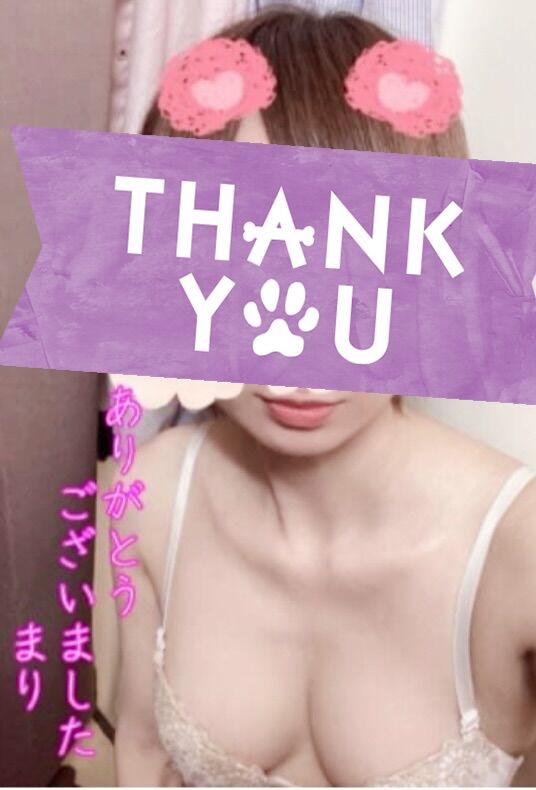 ありがとうK様✨