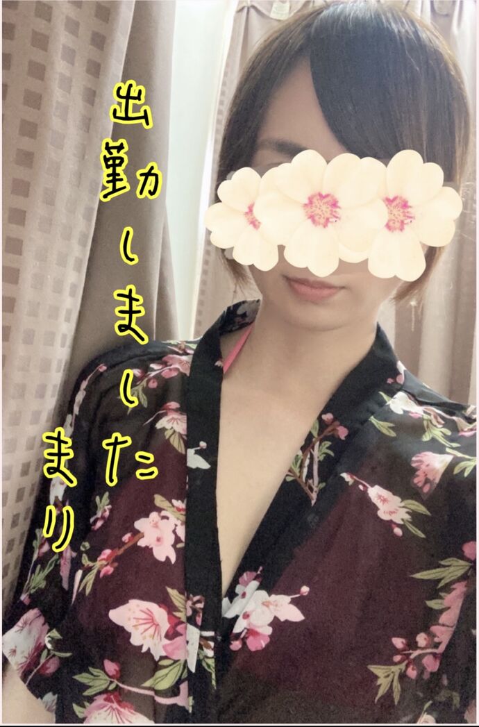出勤しました！