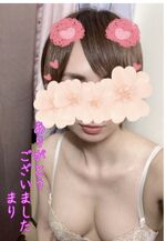 ありがとうござ…