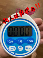 出勤しました♡…