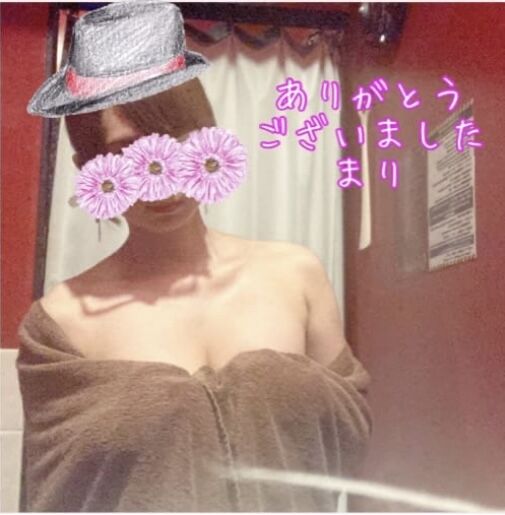 ありがとうございました