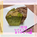 ありがとう٩( ᐛ )و