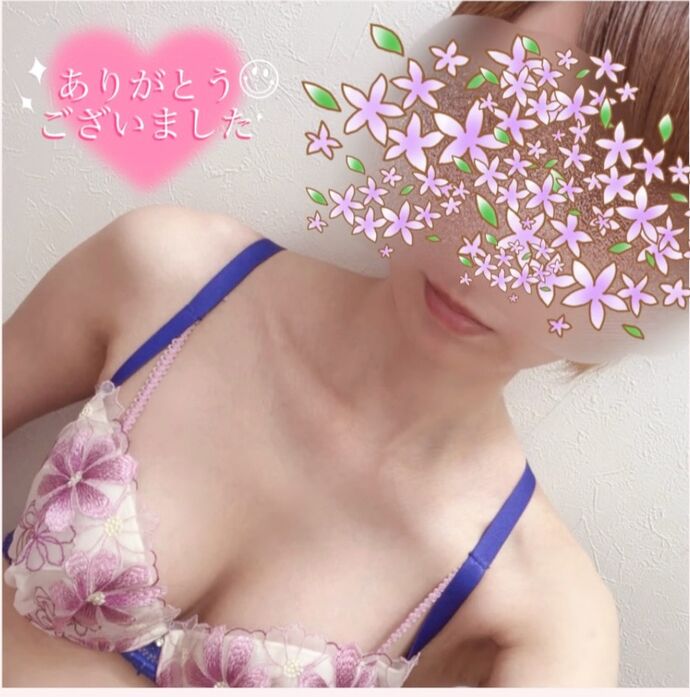 まり退勤