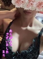 ���肪�Ƃ��������܂����:*+.\(( ���ց� ))/.:+