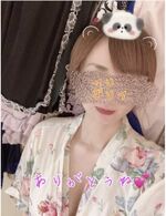 ありがとう\( ˆ…