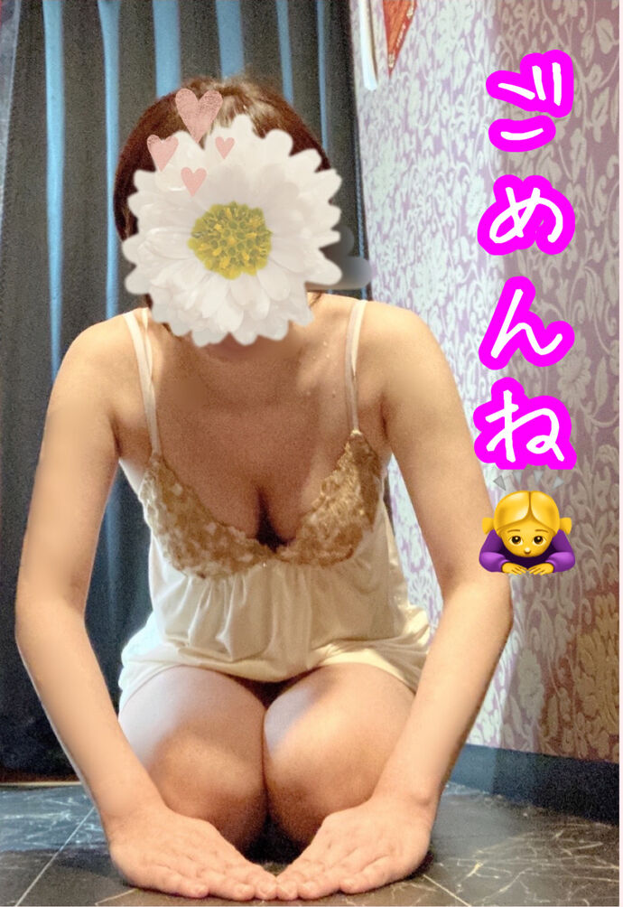 出勤してます٩( ᐛ )وごめんなさいm(_ _)m